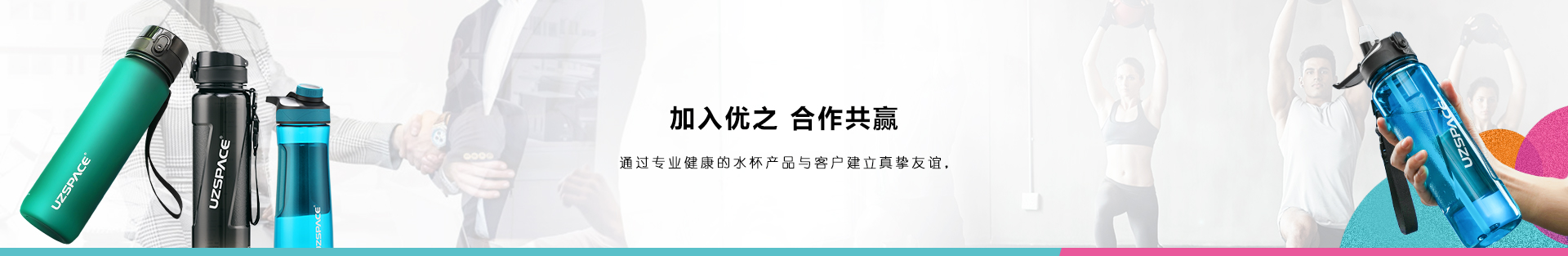 江南综合体育app下载安装
